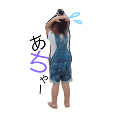 [LINEスタンプ] Aic@