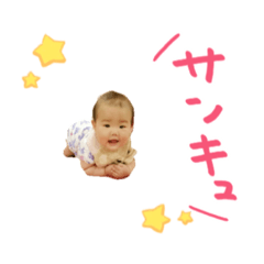 [LINEスタンプ] よしのの