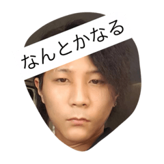 [LINEスタンプ] Rくんは塗装屋さん