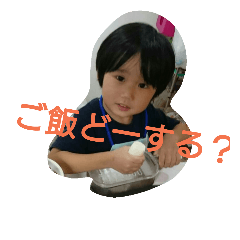 [LINEスタンプ] 内山家専用