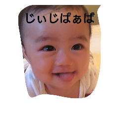 [LINEスタンプ] うみうみ