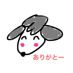 [LINEスタンプ] りん太郎1