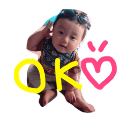 [LINEスタンプ] 琉牙のスタンプ