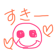 [LINEスタンプ] にこちゃん1