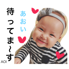 [LINEスタンプ] あおいすたんぷ☆