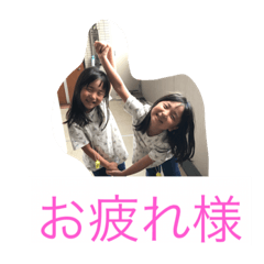 [LINEスタンプ] momohono5