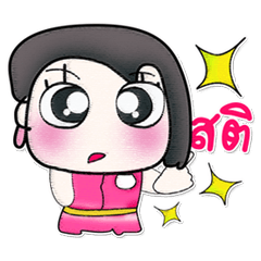 [LINEスタンプ] Hi my name is LaLa.^^