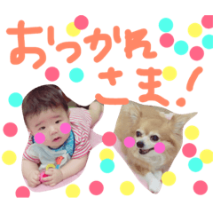 [LINEスタンプ] りぼんおばあちゃんとあやとくん