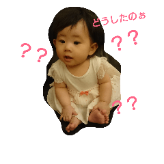 [LINEスタンプ] lovelikelove