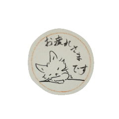 [LINEスタンプ] Cloud Cat