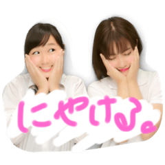 [LINEスタンプ] たまとまる