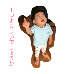 [LINEスタンプ] みなとんのスタンプ