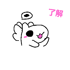 [LINEスタンプ] 愛犬ひまわり