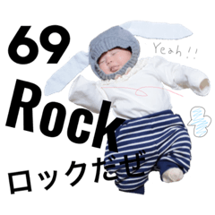 [LINEスタンプ] 音羽のスタンプ