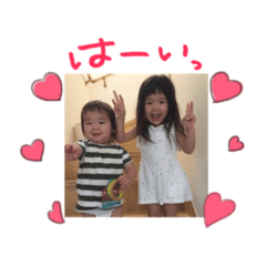 [LINEスタンプ] 日常会話で使用毎日happy
