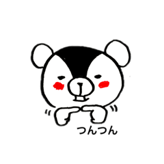 [LINEスタンプ] おきゃわなyamittkuma