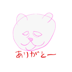 [LINEスタンプ] 日常的使う