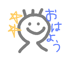 [LINEスタンプ] honwaka boy