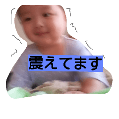 [LINEスタンプ] 坊っちゃんスタンプ②