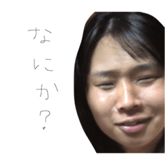 [LINEスタンプ] jundebu