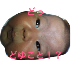 [LINEスタンプ] みーの1日