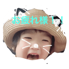 [LINEスタンプ] りほとさなのスタンプ