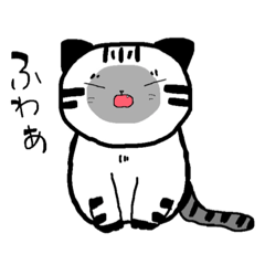 [LINEスタンプ] うちのらむ