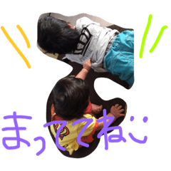[LINEスタンプ] だいきとたいが専用