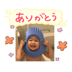 [LINEスタンプ] えいたのスタンプ。