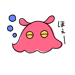 [LINEスタンプ] 手書きゆるゆるメンダコさん2
