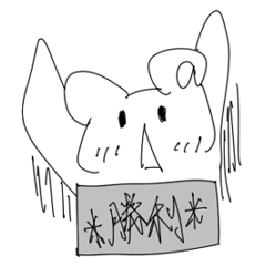 [LINEスタンプ] ろーぐらいくま