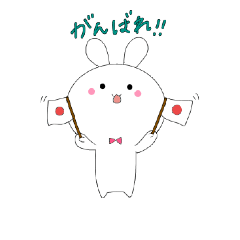 [LINEスタンプ] mainititukaeru