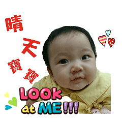 [LINEスタンプ] Kayla0105