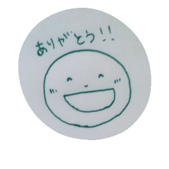 [LINEスタンプ] sumairukun