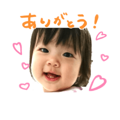 [LINEスタンプ] ベビフル10ヶ月