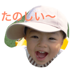 [LINEスタンプ] cildren