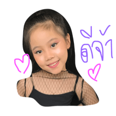 [LINEスタンプ] Sayachiffon