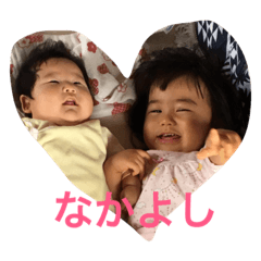 [LINEスタンプ] rinhana