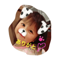 [LINEスタンプ] YRA