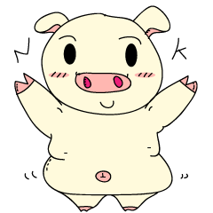 [LINEスタンプ] pig of nakhonpathom