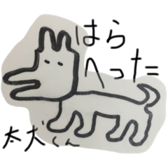 [LINEスタンプ] みんなのアニマル