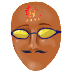 [LINEスタンプ] Head uncle