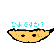 [LINEスタンプ] 食べ物の日常