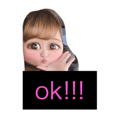 [LINEスタンプ] あおちゃんだよん