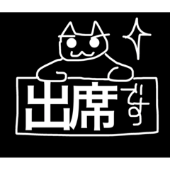 [LINEスタンプ] うさぎとねこの空前絶後のあいさつ