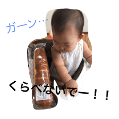 [LINEスタンプ] ゆ。ず