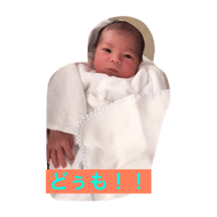 [LINEスタンプ] みおちあん