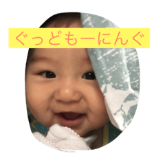[LINEスタンプ] そらだらけ