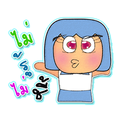 [LINEスタンプ] Sanako.V3