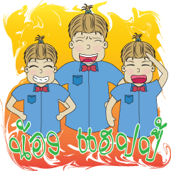 [LINEスタンプ] nong happy